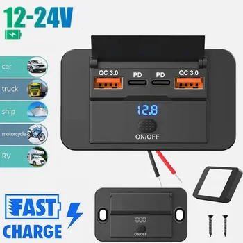 Autoladegerät-Steckdosenadapter mit Schalter, 2-4 Ports Ladesplitter, Steckdose für Bus, Wohnmobil, ATV, LKW