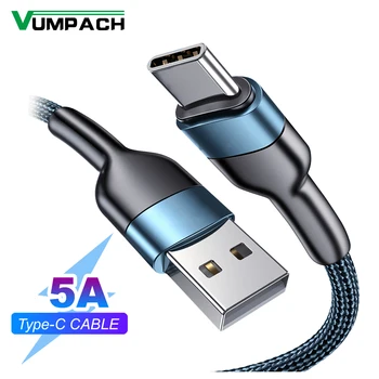 Schnelles USB-C-Kabel, C-Typ-C-Kabel, schnelles Lade-Datenkabel, Ladegerät für Samsung S21, Xiaomi, Vivio