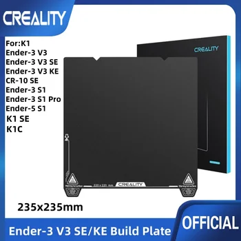 Creality Bauplatte, 235 x 235 mm, EP-Beschichtung, strukturiertes Bettlaken, flexible