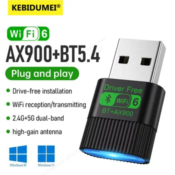 KEBIDUMEI 2IN1 WIFI6 AX900 USB WiFi-Netzwerkkarte Bluetooth 5.4 Wireless Adapter Dual Band 2,4/5 GHz 900