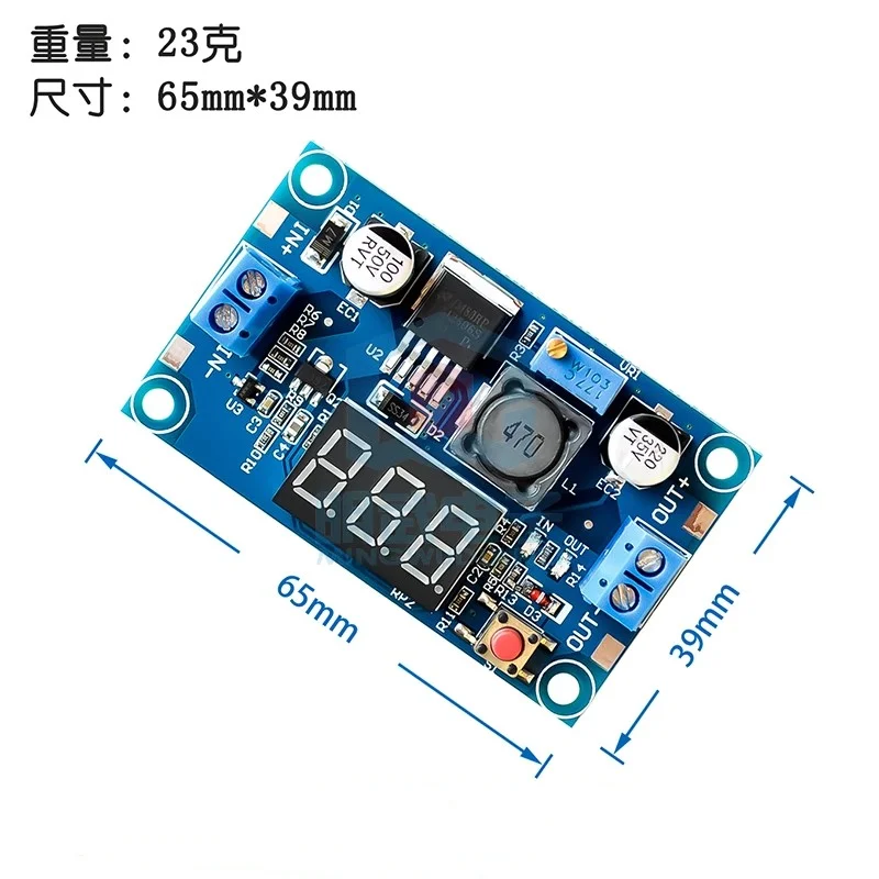 1PCS LM2596 DC-DC einstellbares Abwärtsmodul mit – Bild 2