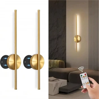 Magnetische wiederaufladbare 50-Wandlampe in Schwarz-Gold für Wohnzimmer, Schlafzimmer, Flur, Arbeitszimmer