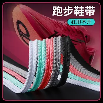 Mehrfarbige, rutschfeste, gezackte Schnürsenkel aus Canvas, schwarz-weiß, für Laufschuhe, Damen