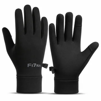 Winter-Touchscreen-Handschuhe für Männer und Frauen, Fleece-gefütterte, winddichte, wasserabweisende