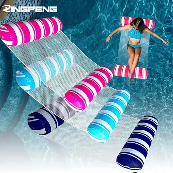 Schwimmen Wasser Sofa Aufblasbare Hängematte Schwimmende Wasser Aufblasbare Matte Pool Party Zubehör Wasser