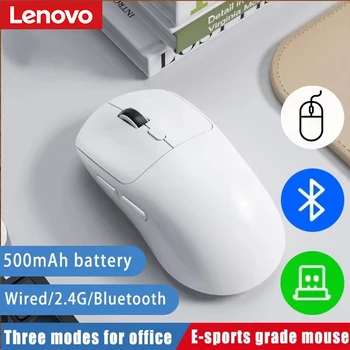 Lenovo Maus, Bluetooth, 2,4 G, kabellos, drei Modi, wiederaufladbar, ergonomisch, für Büro, Gaming, tragbare