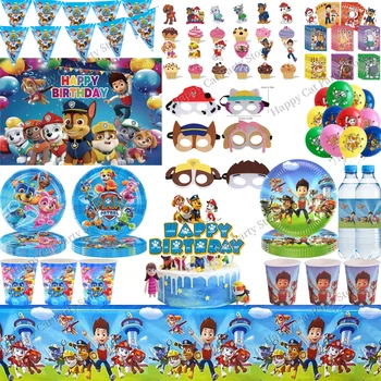 PAW Patrol Geburtstagsparty-Dekoration, Tischgeschirr, Tischdecke, Teller, Becher, Servietten, Geschenktüten