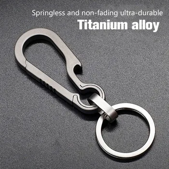 Titan Legierung Schlüsselbund Schnalle Schlüssel Ring Auto Zugriffs Taille Hängende Kette Ring Schnallen