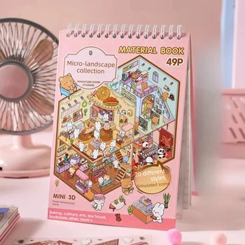 Packung Landschaftsdekoration Stadt 3D Cartoon Miniatur-Szenen-Aufkleberbuch Sunshine Cabin (49 Stück)