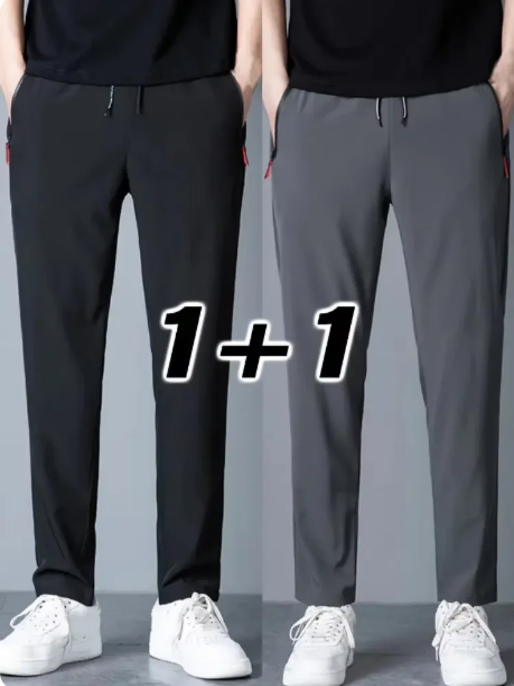 2-teiliges Set Herren-Freizeithosen mit Stretch-Elastikbund – Bild 6