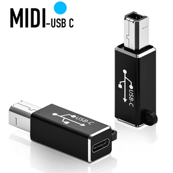 Typ C USB-Buchse auf USB-B-Stecker, Adapter für Drucker, Scanner, Konverter, USB-C-Datenübertragungsadapter