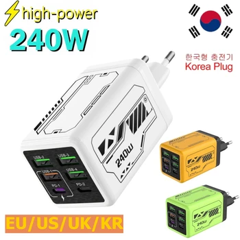 240W GaN USB Handy-Ladegerät Typ C Schnellladegerät Wandadapter für iPhone Xiaomi Huawei EU/US/UK/KR Stecker