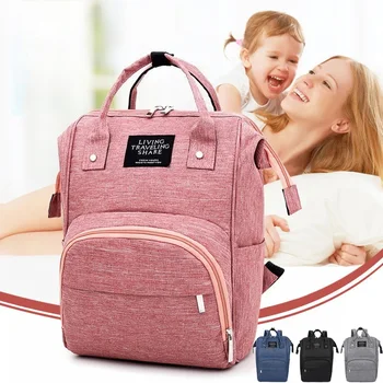 Windelrucksack, Wickeltasche, Mama, große Kapazität, Taschen für Mama und Baby, multifunktional, wasserdicht