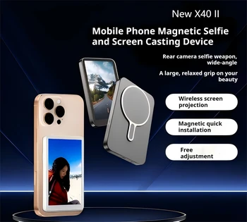 Magnetischer Telefonmonitor - Echtzeit-Selfie/hintere Kamera - 4K-Streaming-Assistent - Weitwinkel - passend