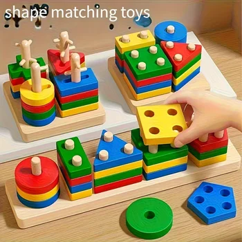 Montessori Holz Spiele Baby Spielzeug Puzzle Geometrie Lernspiele Kinder Entwicklung Frühen Lernen Spielzeug