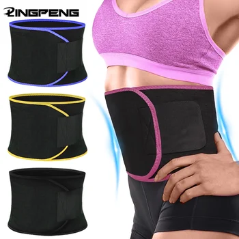 Sport Schweiß Burst Taille Unterstützung Gürtel Form Laufen Langlebig Taille Bauch Fett Brennen Training