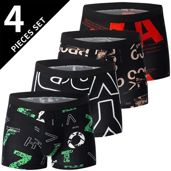 Eltern-Kind-Unterwäsche für Herren bis Teenager, einfache und modische bedruckte Boyshort, Joker, lässige