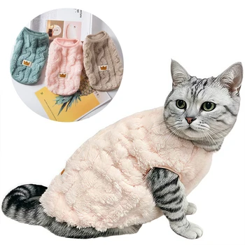 Weiche, gemütliche Katzenkleidung, Herbst-Winter, warmes Fleece-Sweatshirt für kleine Hunde, Welpen, Kätzchen