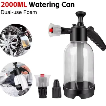 2L Schaum Sprayer Auto Waschen Hand Schaum Gießkanne Luftdruck Sprayer Kunststoff Desinfektion Wasser Flasche