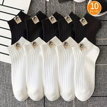 5/10 Paar Outdoor-Sport-Fitness-Freizeitsocken für Herren in den Farben Schwarz und Weiß. Bequeme und weiche