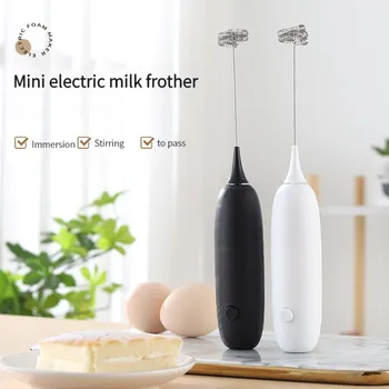 Leistungs starke Mini-Elektro-Eier-Shaker Haushalts-Kaffee-Milch schäumer