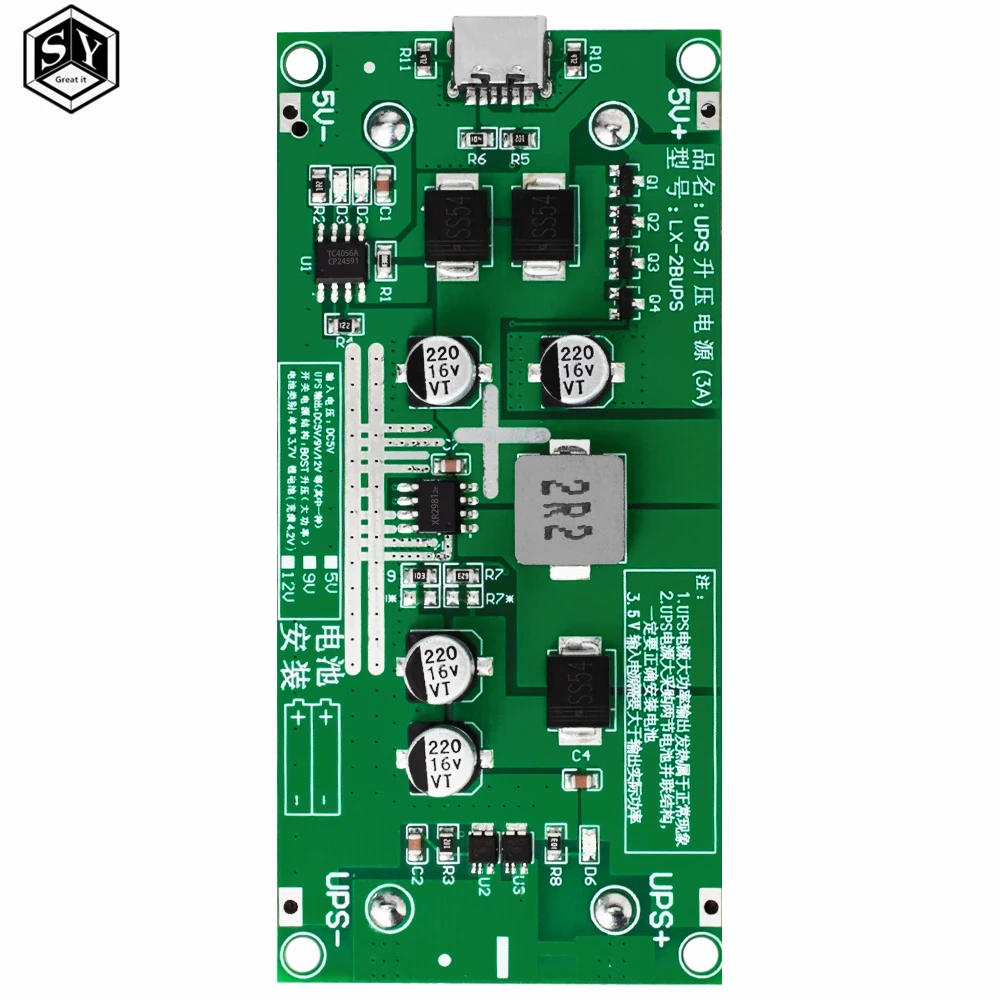 Typ-C 15 W 3 A 18650 Lithium-Batterie-Ladegerät-Modul DC-DC – Bild 6
