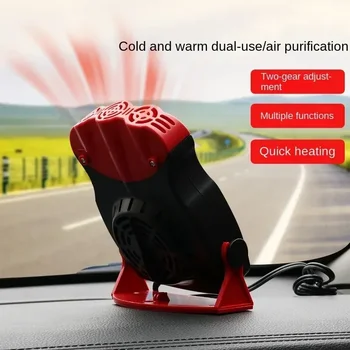 Auto Heizung Lüfter 3 Kopf elektrische Kühlung Heizung Lüfter elektrische Heizung Lüfter Windschutz scheibe