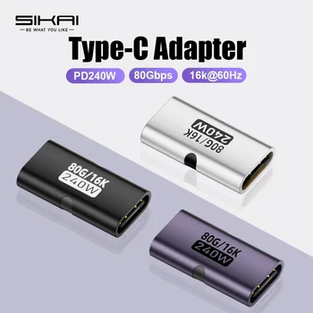 USB4 80 Gbit/s USB C Buchse auf Buchse Adapter Koppler 240 W PD Schnellladung 8K@60Hz Typ C Extender Konverter