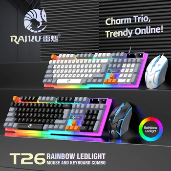 Einzelne Tastatur und Tastaturmaus RAIKU T26 Dreifarbige leuchtende Tastaturmaus, kabelgebundenes mechanisches