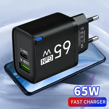 USB-C Schnellladegerät 65 W für iPhone, Samsung und Android