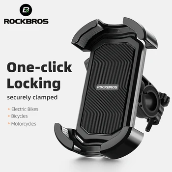 ROCKBROS Fahrrad-Telefonhalterung, 4,7-6,8 Zoll, stoßfest, 360° ° Drehen Sie E-Bike Motorrad Fahrrad
