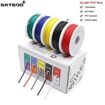 (5 Farben Mix Kit) UL1007 Draht PVC Isolierung verzinntes Kupferkabel verseilte elektrische Leitung