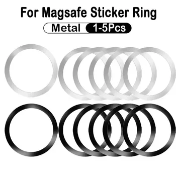 Edelstahl Universal Magnetische Metall Platte Ring Für Magsafe Drahtlose Ladegerät Eisen Blatt Aufkleber
