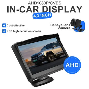 4,3-Zoll AHD 1080P HD Auto-Rückfahrmonitor Unterstützt AHD/CVBS/CCD-Kameras HD-Rückfahranzeige Universell