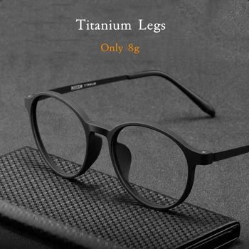 Ultraleichte Titanlegierung TR90 Lesebrille für Männer und Frauen Retro Runde Anti-Blaulicht-Presbyopie-Brille