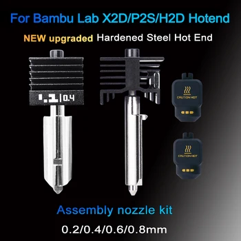 Bambu X2D P2S H2S Hotend - Bambu Lab Quick Swap Extruder, gehärteter Stahl Druckkopf, P2S Hotend Heizeinheit