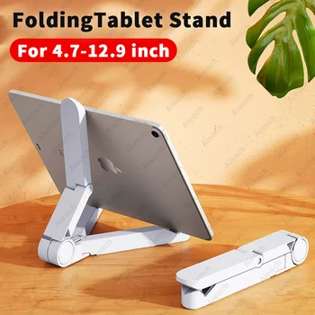 Desktop-Ständer für Tablet 4,7 bis 12,9 Zoll, verstellbare Klapphalterung, Tablet-Halterung für iPad, Xiaomi