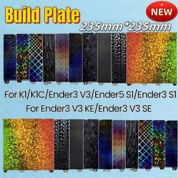 Creality K1 K1C Bauplatte, Creality K1 doppelseitige Bauplatte, PEO PEY PEI Folie 235x235mm, Ender 3 S1, Ender