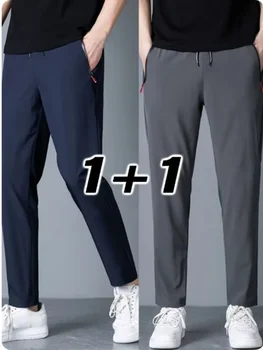 Set Herren-Freizeithosen mit Stretch-Elastikbund, Jogger-Stil, Koreanischer Klassiker in Blau (2 Stück)