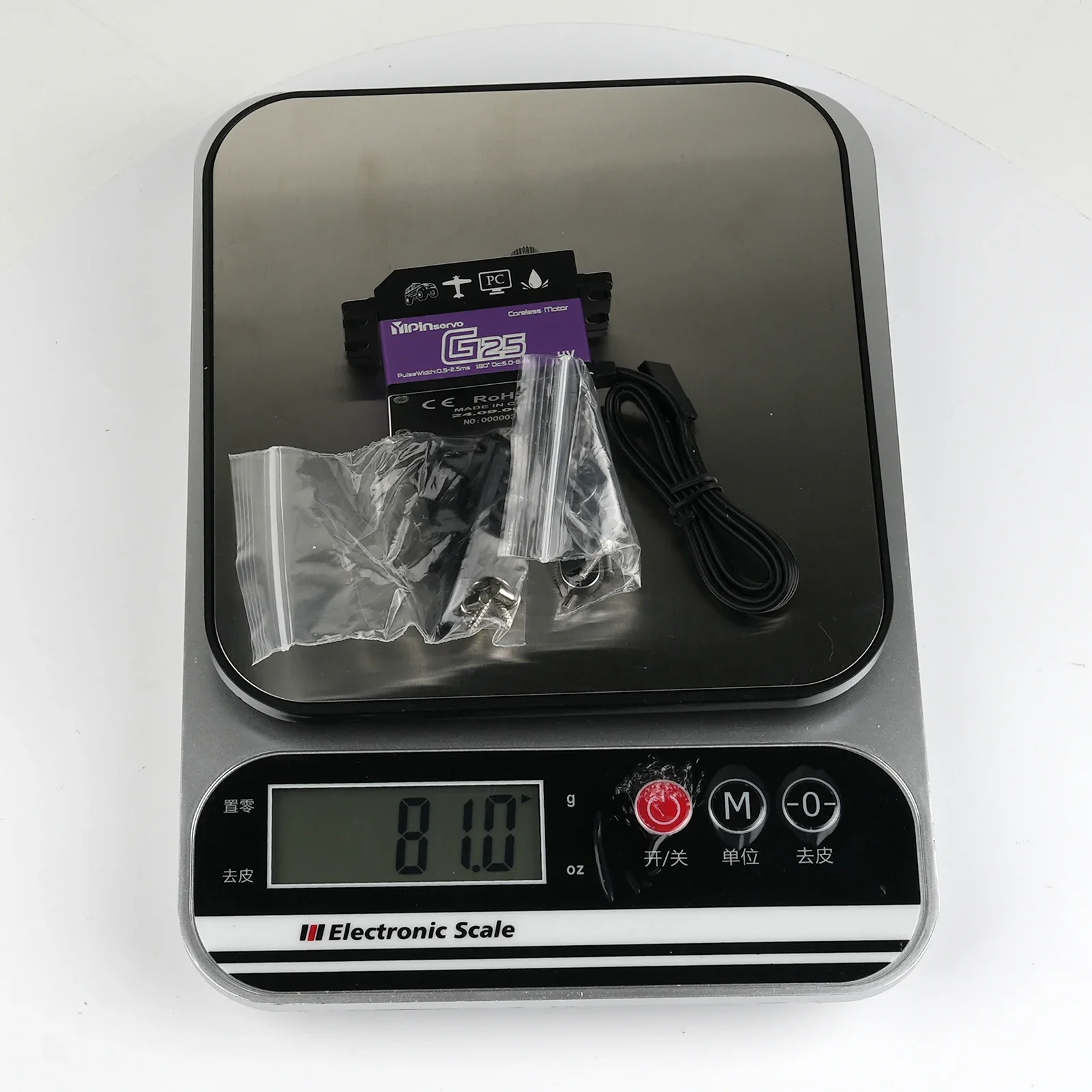 25 kg Digitalservo 7,4 V 180/270 Grad hohes Drehmoment – Bild 2