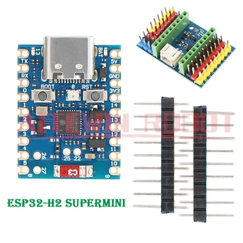 ESP32-H2 Supermini Entwicklungsboard Single-Chip Machine Programming Learning Controller Kernplatine