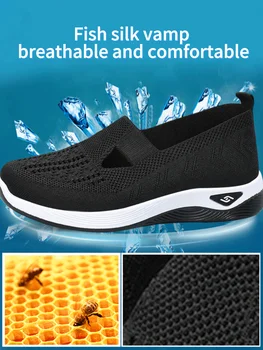 Damenschuhe, einfarbig, atmungsaktive Sneakers, lässige Sneaker für Damen, Sommer-Sneaker
