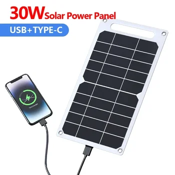 Solarpanel 30 W USB Typ-C Wasserdicht Outdoor Wandern Camping Tragbare Batterie Handy Lade Bank Lade Panel 6,8