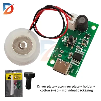 Ultraschall-Zerstäubungshersteller, 20 mm, 113 kHz, Nebelzerstäuber, DIY-Luftbefeuchter mit PCB, DC3-12 V