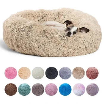 40-90 cm, rundes Haustierbett in 6 Größen für großes Hundebett, superweiches Katzenbett, Plüsch-Hundehaus