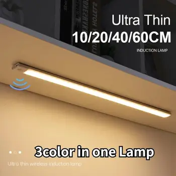 Schrank Lichter Bewegungs sensor LED Wireless USB unter ultra dünnem Nachtlicht für Küchen schrank