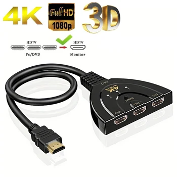 4K * 2K 3 Port HDTV-kompatiblen Switch 4K 3D Video Switcher KVM Splitter 3 Eingang 1 Ausgang Port Hub für Xbox