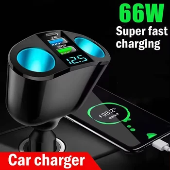 Auto-Ladegerät 120 W mit 2× USB, QC 3.0, 12/24 V