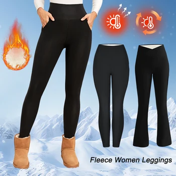 Fleece-Damen-Leggings, dicke Schlaghose, hohe Taille, Thermo-Strumpfhose, Bauchkontrolle, Winter, warme