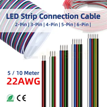 Farbiges LED Streifen Verlängerungskabel 5/10M 22AWG 2-6Pin passend für 3528 5050 RGB RGBW CCT Streifen